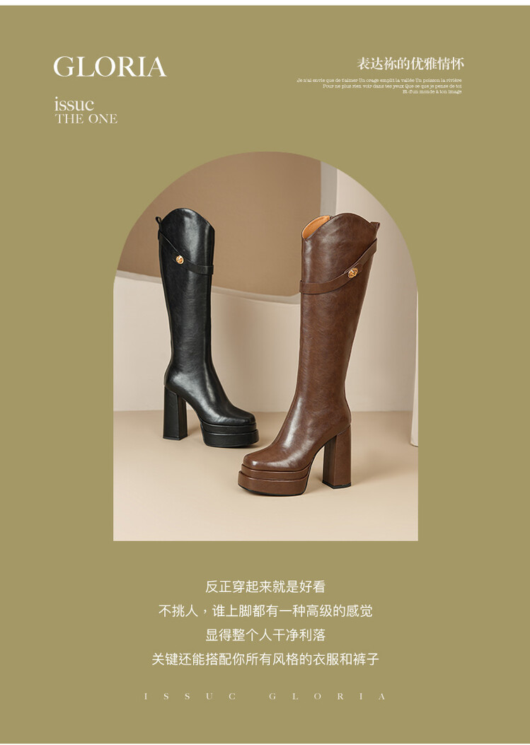 가을과 겨울용 여성용 부드러운 가죽 니하이 부츠, 빈티 - Knee High Boots Women 리뷰 및 가격